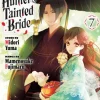 The Ayakashi Hunter's Tainted Bride 7