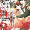 The Ayakashi Hunter's Tainted Bride 8
