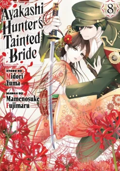 The Ayakashi Hunter's Tainted Bride 8