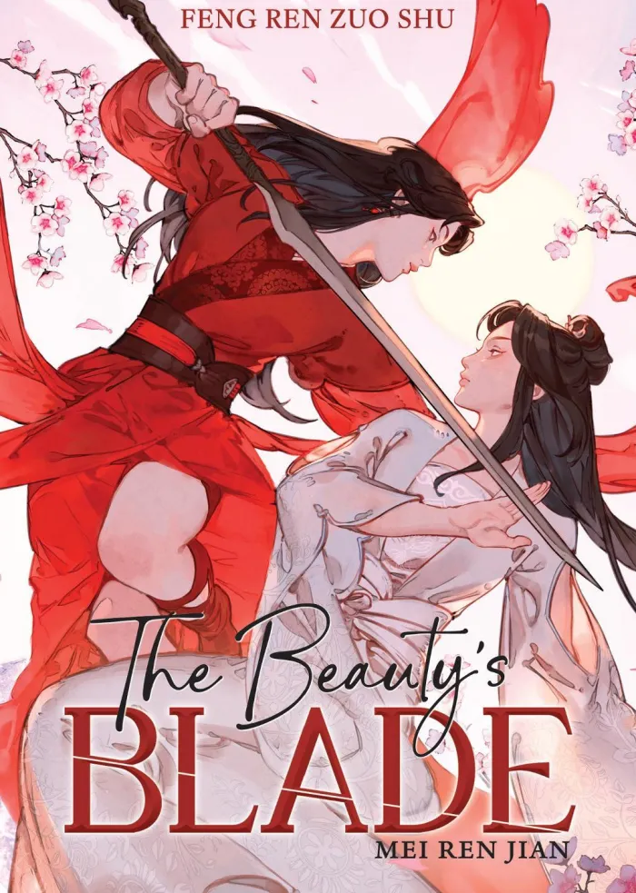 The Beauty's Blade: Mei Ren Jian (Novel) Novel