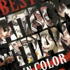 The Best of Attack on Titan: In Color Vol. 2