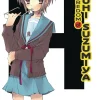 The Boredom of Haruhi Suzumiya (light novel)