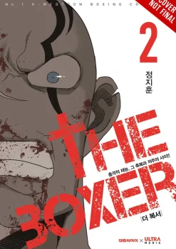 The Boxer, Vol. 2