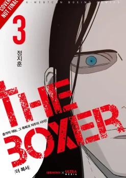 The Boxer, Vol. 3
