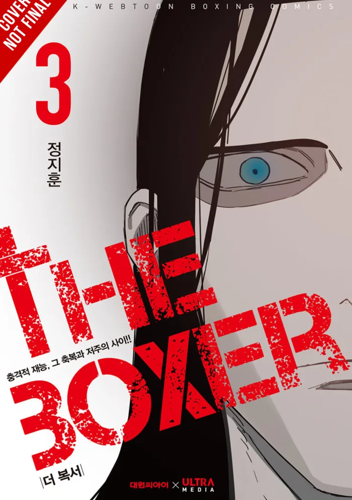 The Boxer, Vol. 3