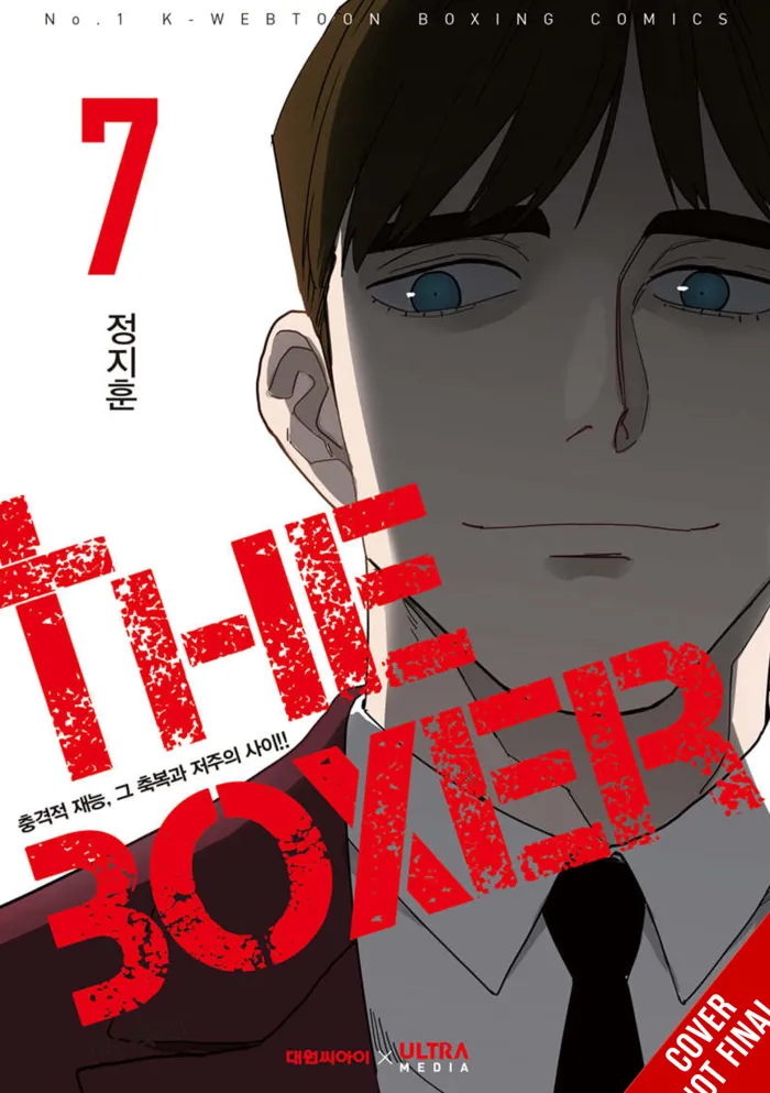 The Boxer, Vol. 7