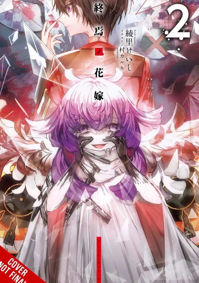 The Bride of Demise, Vol. 2 (Light Novel)