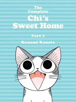 The Complete Chi's Sweet Home Vol. 1