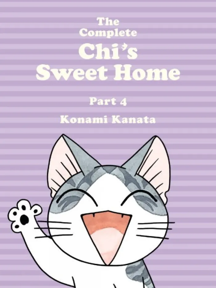 The Complete Chi's Sweet Home Vol. 4