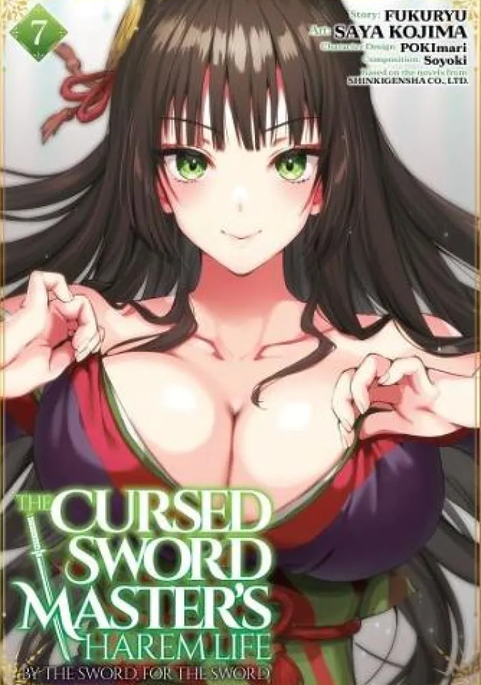 The Cursed Sword Master's Harem Life: By the Sword, For the Sword Vol. 7