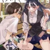 The Dangers in My Heart - The Novel (Light Novel)