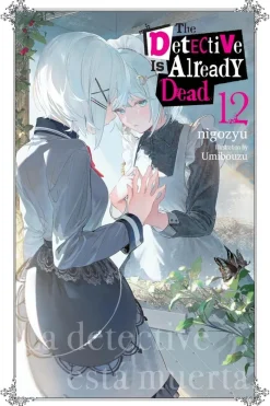 The Detective Is Already Dead, Vol. 12