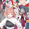 The Devil Is a Part-Timer!, Vol. 16 (light novel)