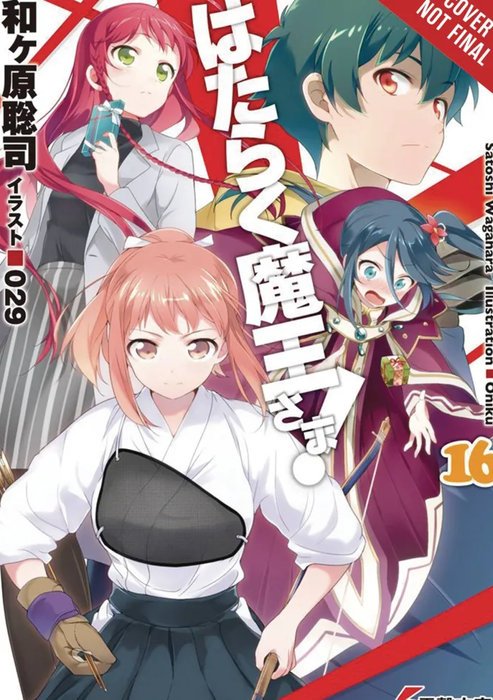 The Devil Is a Part-Timer!, Vol. 16 (light novel)