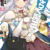 The Devil Is a Part-Timer!, Vol. 14 (light novel)