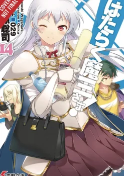 The Devil Is a Part-Timer!, Vol. 14 (light novel)