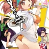 The Devil Is a Part-Timer!, Vol. 4 (Novel) Novel