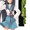 The Disappearance of Haruhi Suzumiya (light novel)