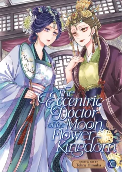The Eccentric Doctor of the Moon Flower Kingdom Vol. 12