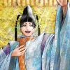 The Elusive Samurai, Vol. 2