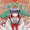 The Elusive Samurai, Vol. 4