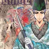 The Elusive Samurai Volume 21