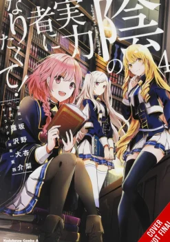 The Eminence in Shadow, Vol. 4 (light novel)