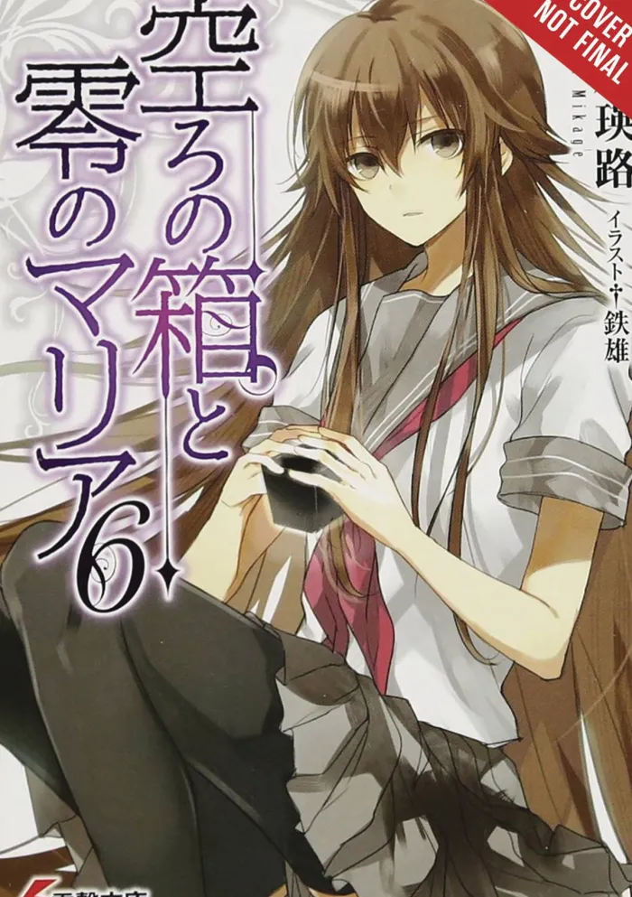 The Empty Box and Zeroth Maria, Vol. 6 (light novel)