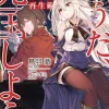 The Genius Prince's Guide to Raising a Nation Out of Debt (Hey, How About Treason?), Vol. 8 (light novel)