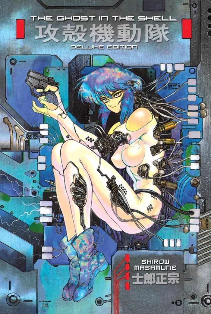 The Ghost In The Shell 1 Deluxe Edition