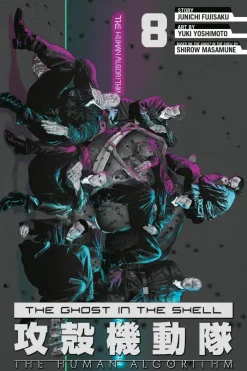 The Ghost in the Shell: The Human Algorithm 8