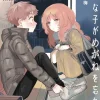 The Girl I Like Forgot Her Glasses Vol. 03
