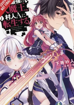 The Greatest Demon Lord Is Reborn as a Typical Nobody, Vol. 2 (light novel)