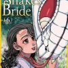The Great Snake's Bride Vol. 6