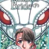 The Great Snake's Bride Vol. 7