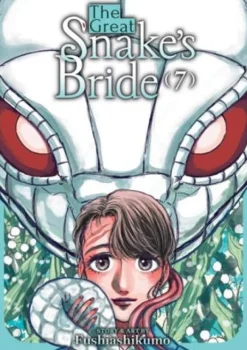 The Great Snake's Bride Vol. 7