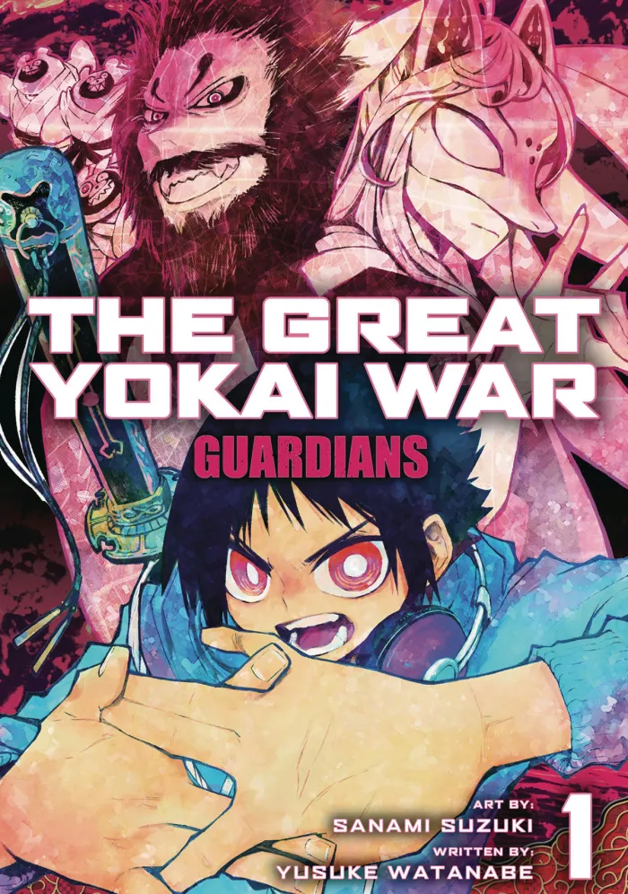 The Great Yokai War: Guardians Vol.1
