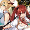 The Hidden Dungeon Only I Can Enter (Light Novel) Vol. 6