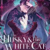 The Husky and His White Cat Shizun: Erha He Ta De Bai Mao Shizun (Novel) Vol. 10 Novel