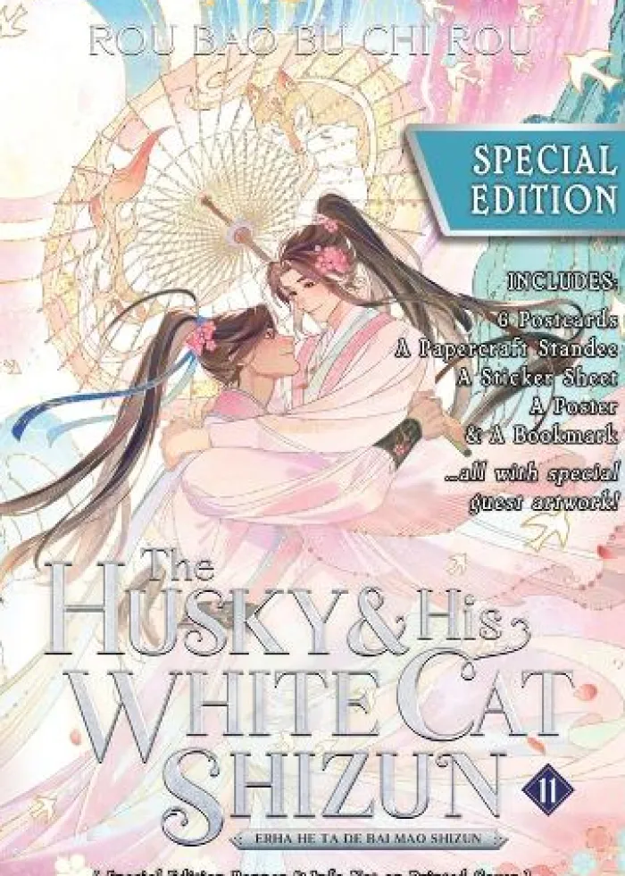 The Husky and His White Cat Shizun: Erha He Ta De Bai Mao Shizun (Novel) Vol. 11 (Special Edition) Novel