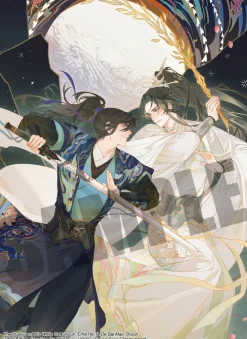 The Husky And His White Cat Shizun (Novel) Vol. 1