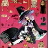 The Illustrated Guide to Monster Girls, Vol. 2