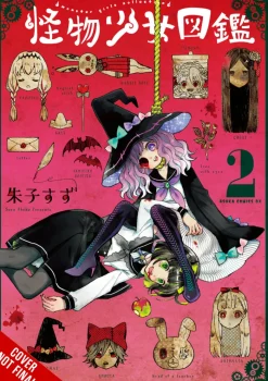 The Illustrated Guide to Monster Girls, Vol. 2