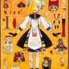 The Illustrated Guide to Monster Girls, Vol. 1