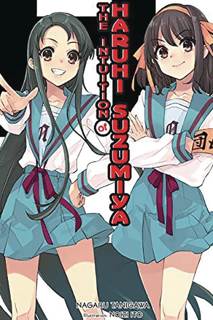 The Intuition of Haruhi Suzumiya (light novel)