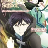 The Irregular At Magic High School, Vol. 4: Nine School Competition, Part II (Light Novel)