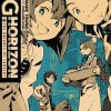 The Knights of Camelot : Log Horizon (Light Novel)