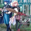 The Last Elf Vol. 3