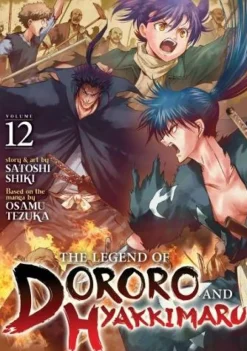 The Legend of Dororo and Hyakkimaru Vol. 12