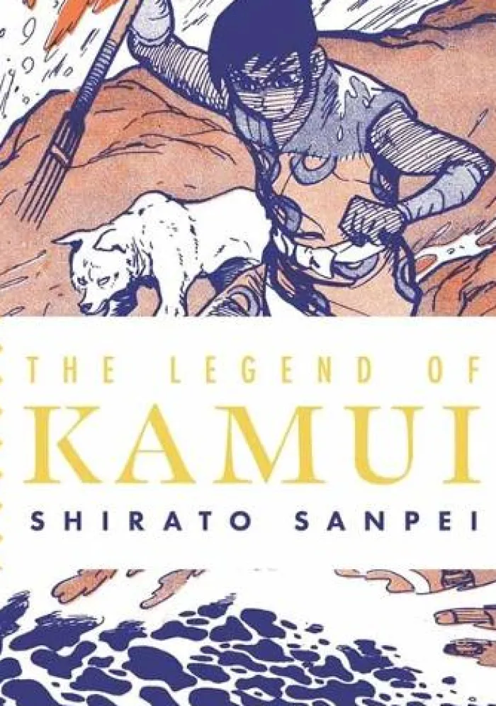 The Legend of Kamui: Volume Four
